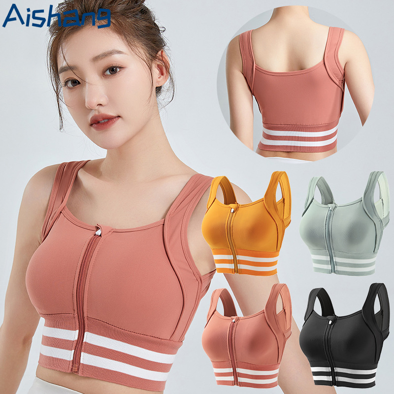 Sports Bras Zip Front For Wome - Full Coverage Bra review and price