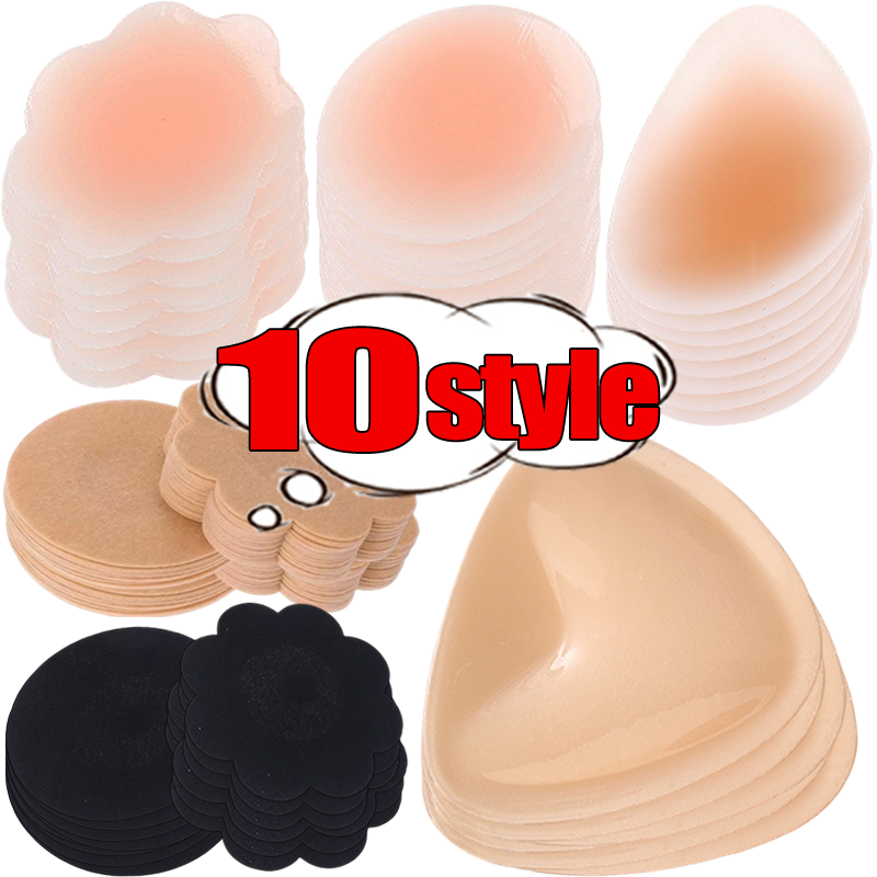 Silicone Breast Lift Pads Wate - Push Up Bra Silicone review and price