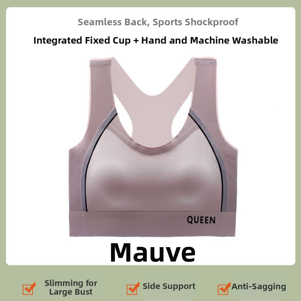 Traceless Wireless U Bra Gathe - Wirefree Bra Comfort review and price