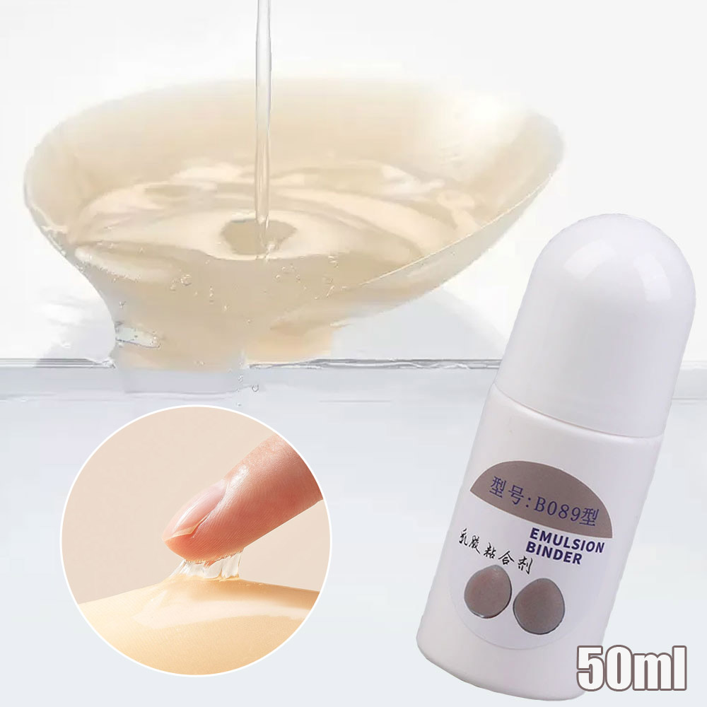Prosthetic Breast Patch Adhesi - Strapless Bra Adhesive review and price