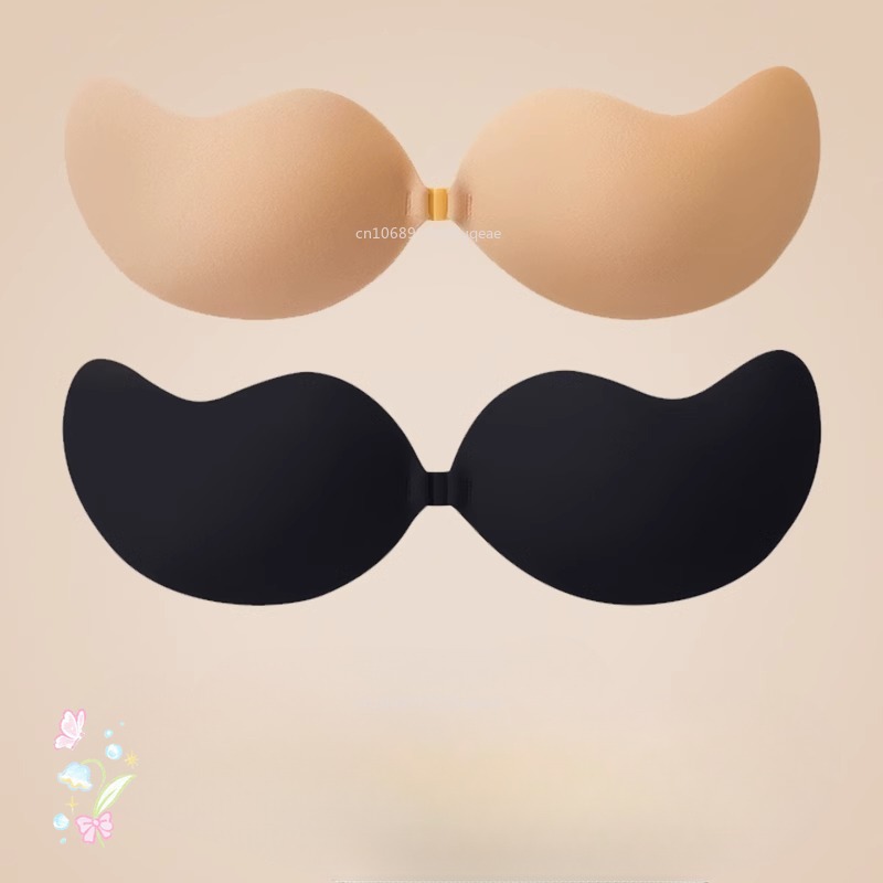 New Invisible Strapless Adhesi - Plunge Bra Push Up review and price