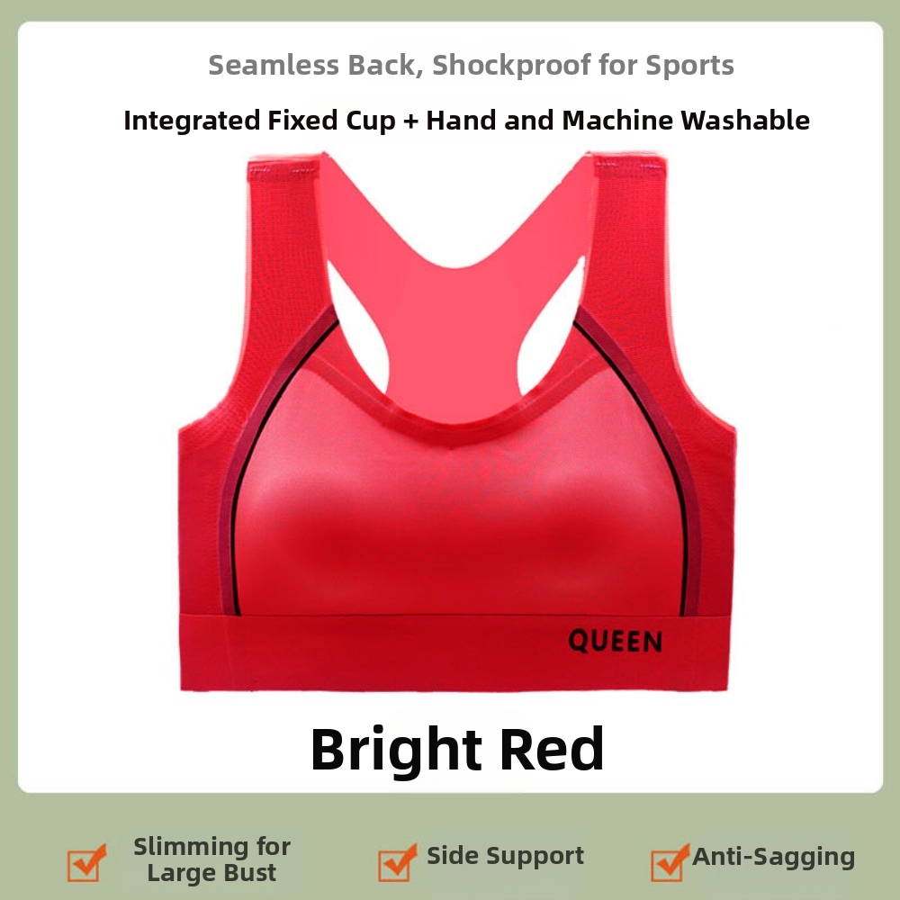 Traceless Wireless U Bra Gathe - Wirefree Bra Comfort review and price